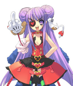 Yamada Maririn