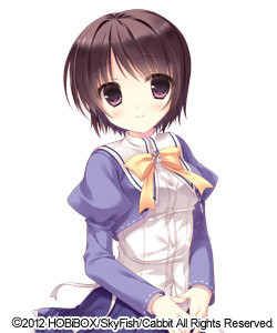 Touno Kasumi