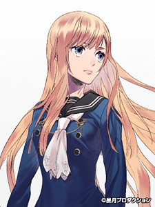 Amano Hina