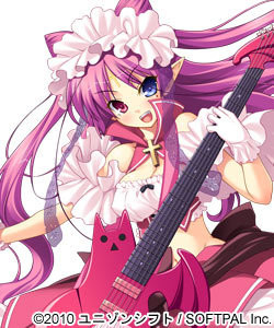 Chuuno Churam