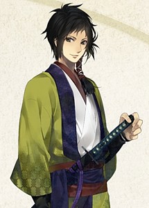 Taichi