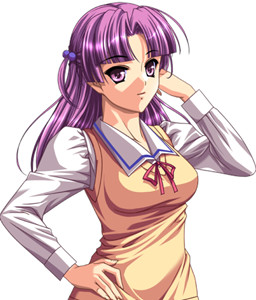 Sada Aoi