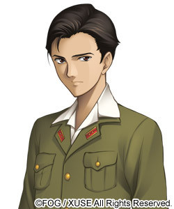 Kuze Takaomi
