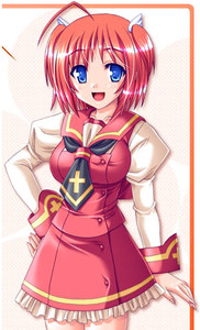 Kouzuka Marine