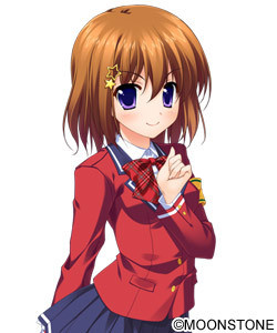 Inoi Rino