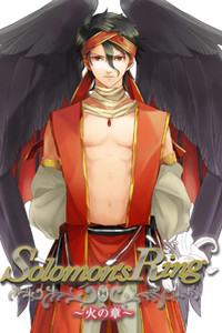 Paimon