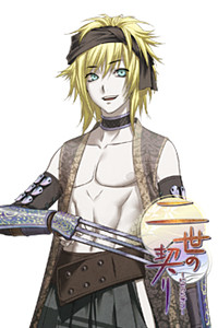 Urokodouji