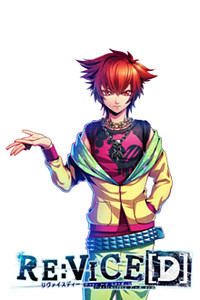Shinku