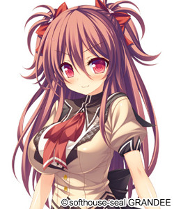 Kasugai Noa
