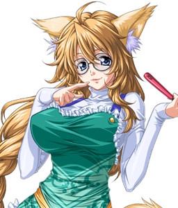 Ruu