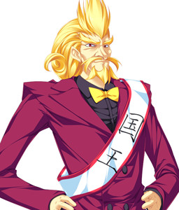 Tsukishiro Gontarou