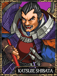 Katsuie Shibata