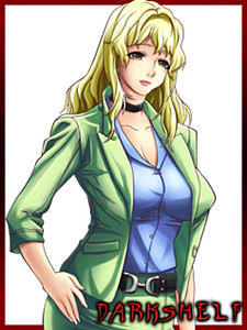 Kouno Saki
