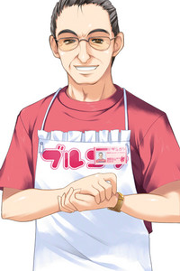 Manager Nakano