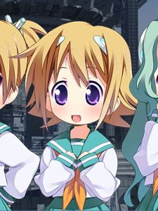 Greta