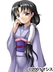 Hashiba Honoka