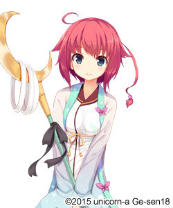 Taigen Setsusai