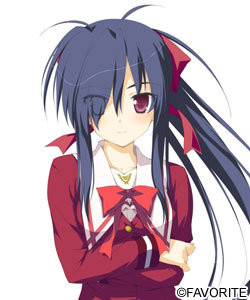 Suwa Setsuna