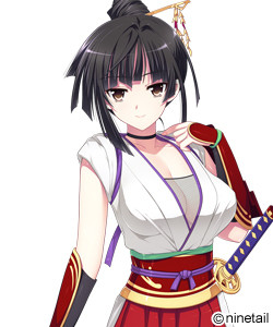 Byakuen