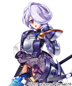 Yuuki Hideyasu