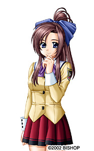 Minamoto Asuka