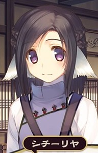 Shichiriya