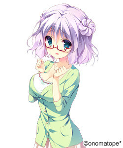 Shida Merii