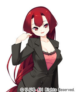 Matsudaira Karen