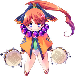 Kaminari Taiko
