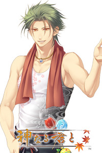 Fukiharu Hinojou
