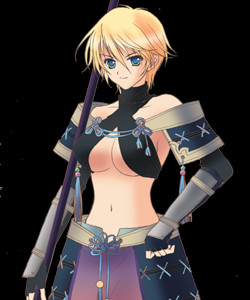 Tsunenobu Eri