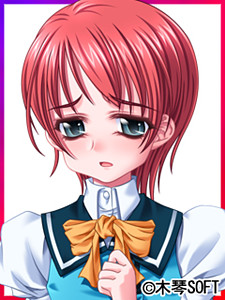 Kotono Asuka