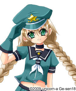 Otogi
