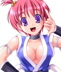 Nini