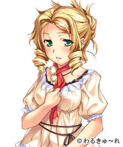 Tamaki Yuna