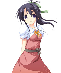 Tsukino Ao
