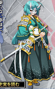 Nabeshima Naoshige