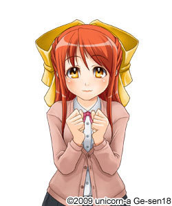 Kanzaki Natsumi
