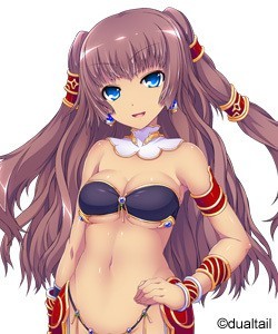 Rin Bell Orte