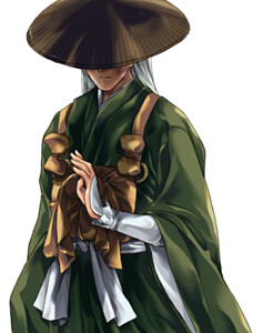 Shirogane