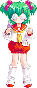 Kotodama