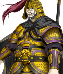 Ganryou