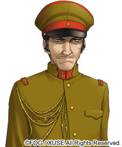 Katou Hisanaga