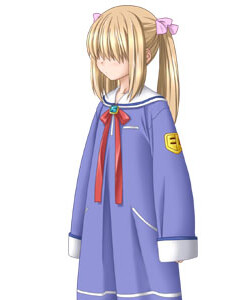 Akashina Eri