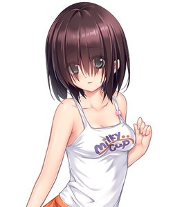 Oyako Ai 2