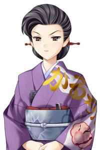Kuonji Sakurako
