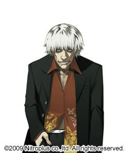 Sorimachi Ichizou