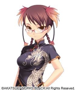 Long Feixiang
