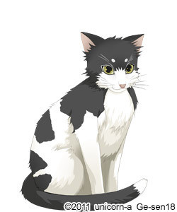 Kikugoro