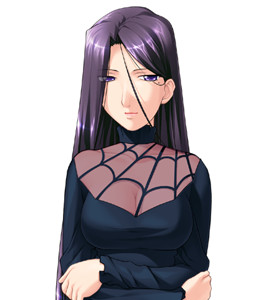 Fukatsu Shizuno